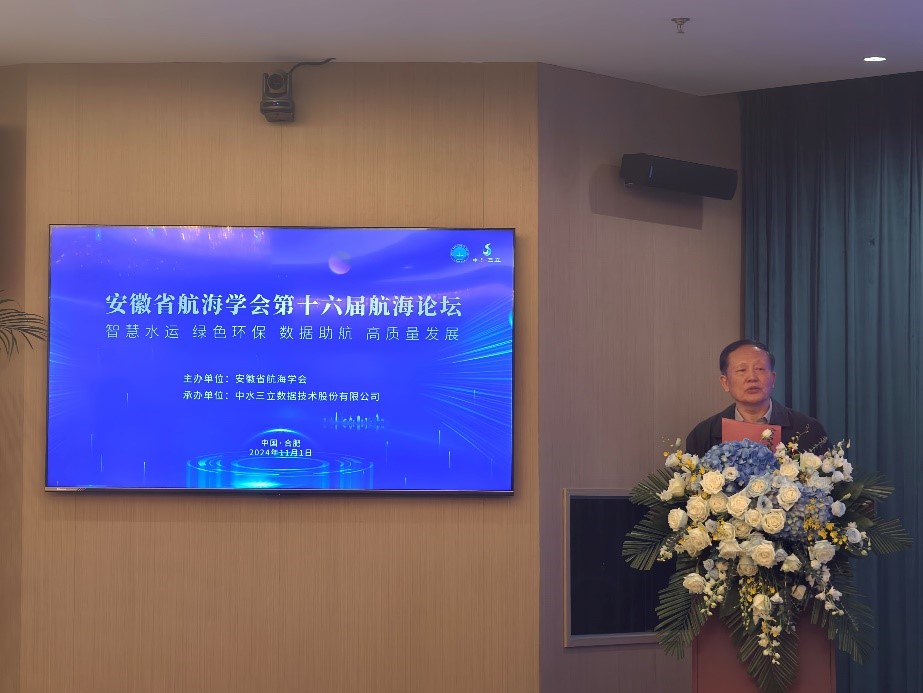 1730810075599702.jpg