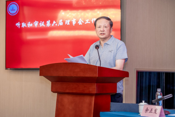 1789475737909999.jpg 图片6.jpg